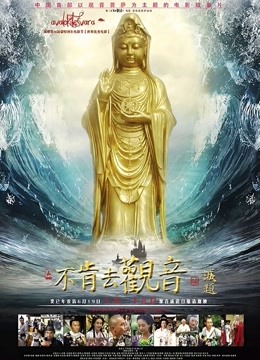 【花椒王子涵/宝宝涵】大尺度直播 福利小视频(37V/2.7G)