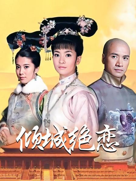 NinJA阿寨寨 – 生徒会长 [37P/404MB]